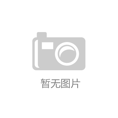 福建:福建明溪：大力推进现代渔业产业‘宝